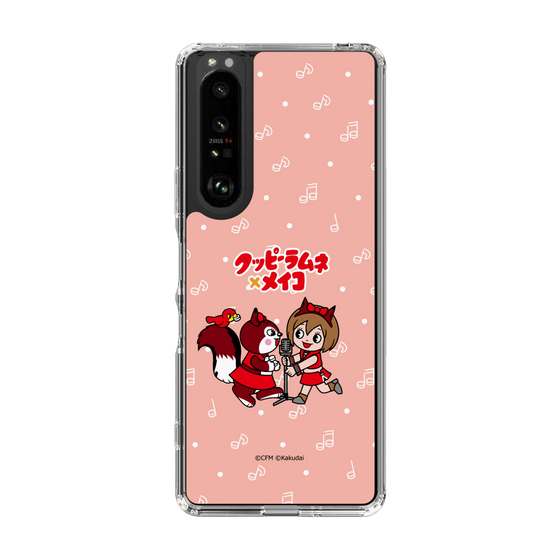 スリムプロテクションケース［ 初音ミク×クッピーラムネ - MEIKO×ラム - デフォルメイラスト ］