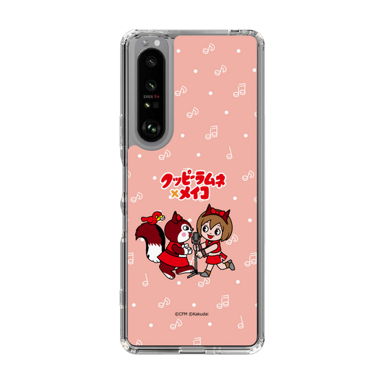 スリムプロテクションケース［ 初音ミク×クッピーラムネ - MEIKO×ラム - デフォルメイラスト ］