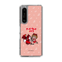 スリムプロテクションケース［ 初音ミク×クッピーラムネ - MEIKO×ラム - デフォルメイラスト ］