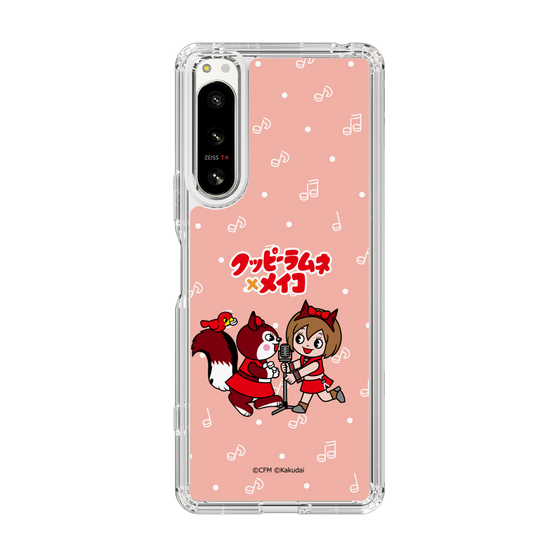 スリムプロテクションケース［ 初音ミク×クッピーラムネ - MEIKO×ラム - デフォルメイラスト ］