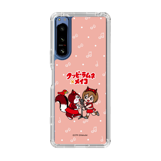 スリムプロテクションケース［ 初音ミク×クッピーラムネ - MEIKO×ラム - デフォルメイラスト ］