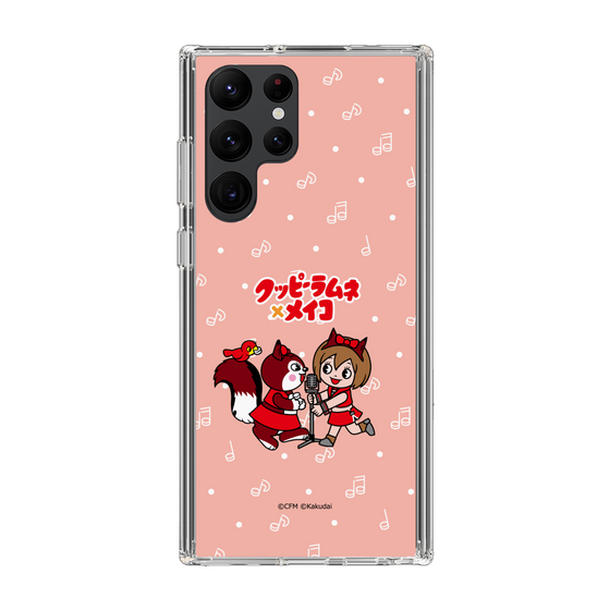 スリムプロテクションケース［ 初音ミク×クッピーラムネ - MEIKO×ラム - デフォルメイラスト ］