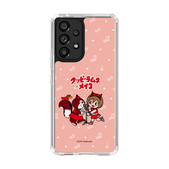 スリムプロテクションケース［ 初音ミク×クッピーラムネ - MEIKO×ラム - デフォルメイラスト ］