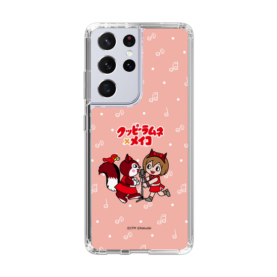 スリムプロテクションケース［ 初音ミク×クッピーラムネ - MEIKO×ラム - デフォルメイラスト ］