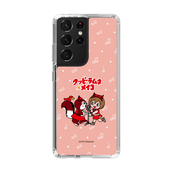 スリムプロテクションケース［ 初音ミク×クッピーラムネ - MEIKO×ラム - デフォルメイラスト ］