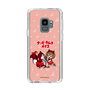 スリムプロテクションケース［ 初音ミク×クッピーラムネ - MEIKO×ラム - デフォルメイラスト ］