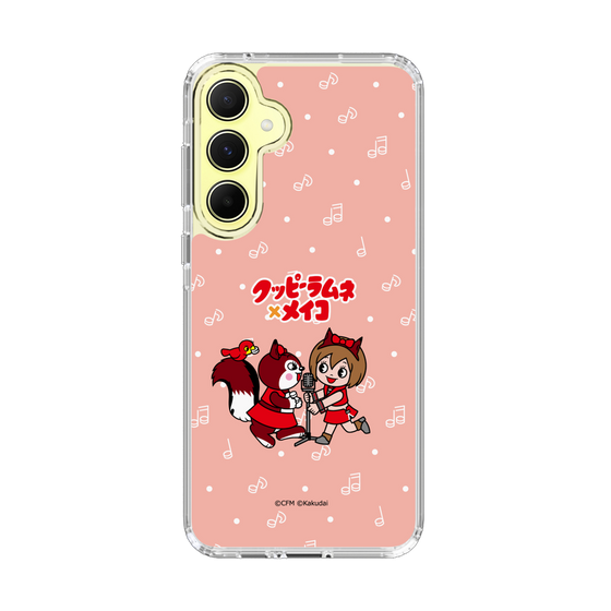 スリムプロテクションケース［ 初音ミク×クッピーラムネ - MEIKO×ラム - デフォルメイラスト ］