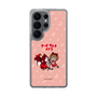 スリムプロテクションケース［ 初音ミク×クッピーラムネ - MEIKO×ラム - デフォルメイラスト ］