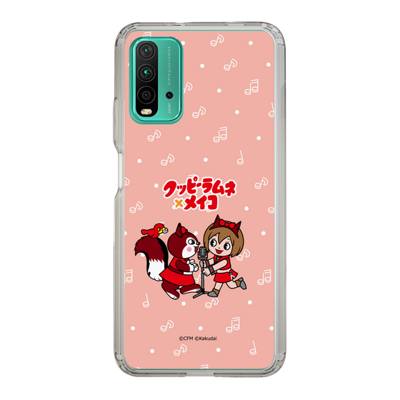 スリムプロテクションケース［ 初音ミク×クッピーラムネ - MEIKO×ラム - デフォルメイラスト ］