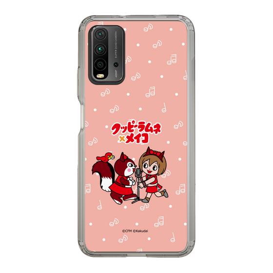 スリムプロテクションケース［ 初音ミク×クッピーラムネ - MEIKO×ラム - デフォルメイラスト ］