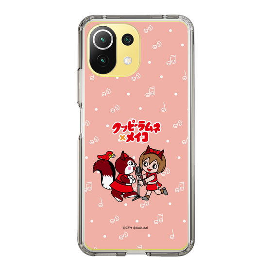 スリムプロテクションケース［ 初音ミク×クッピーラムネ - MEIKO×ラム - デフォルメイラスト ］