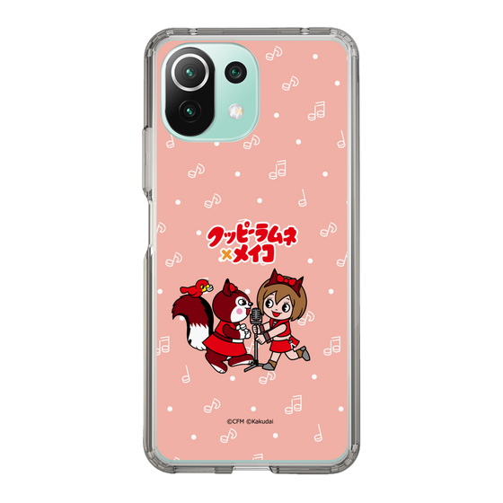 スリムプロテクションケース［ 初音ミク×クッピーラムネ - MEIKO×ラム - デフォルメイラスト ］