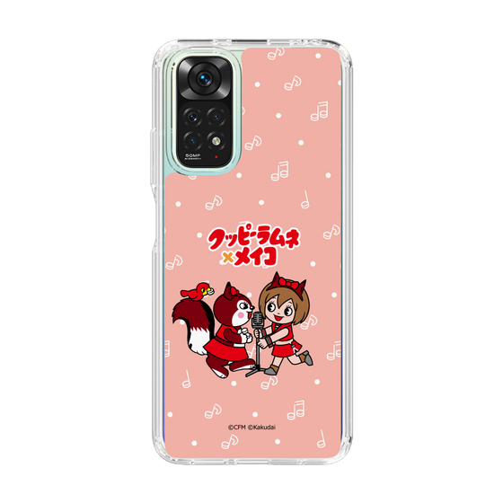 スリムプロテクションケース［ 初音ミク×クッピーラムネ - MEIKO×ラム - デフォルメイラスト ］