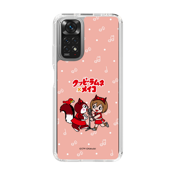 スリムプロテクションケース［ 初音ミク×クッピーラムネ - MEIKO×ラム - デフォルメイラスト ］