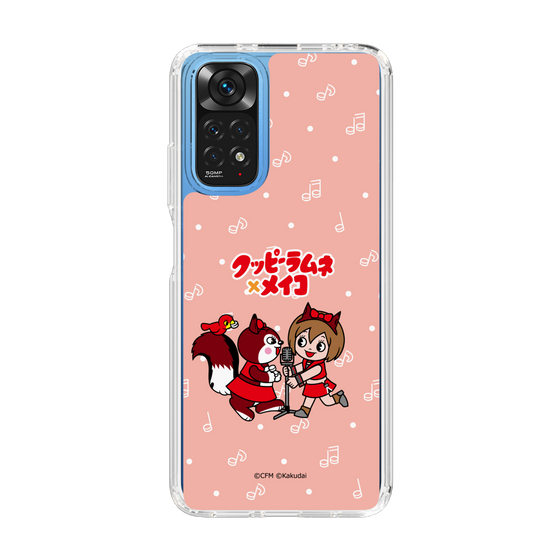 スリムプロテクションケース［ 初音ミク×クッピーラムネ - MEIKO×ラム - デフォルメイラスト ］