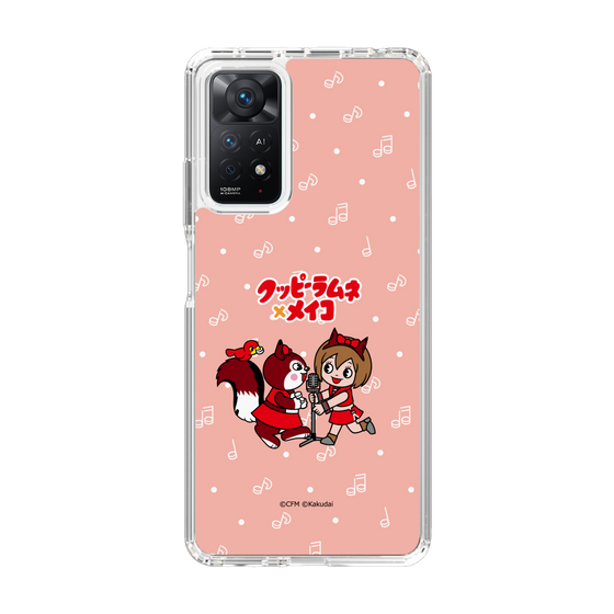 スリムプロテクションケース［ 初音ミク×クッピーラムネ - MEIKO×ラム - デフォルメイラスト ］