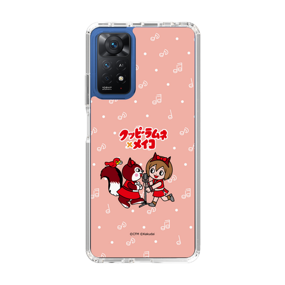 スリムプロテクションケース［ 初音ミク×クッピーラムネ - MEIKO×ラム - デフォルメイラスト ］