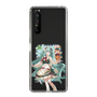 スリムプロテクションケース［ 初音ミク×クッピーラムネ - 初音ミク×クッピー - 等身イラスト1 ］