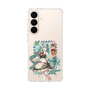 スリムプロテクションケース［ 初音ミク×クッピーラムネ - 初音ミク×クッピー - 等身イラスト1 ］