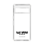 スリムプロテクションケース［ ヴィレッジヴァンガードダイナー - ロゴ ］