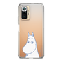 スリムプロテクションケース［ MOOMIN - Familiar face ］