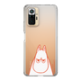 スリムプロテクションケース［ MOOMIN - Angry face ］