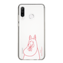 スリムプロテクションケース［ MOOMIN - Blushing face ］