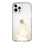 スリムプロテクションケース［ MOOMIN - Happy face ］