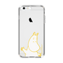 スリムプロテクションケース［ MOOMIN - Happy face ］