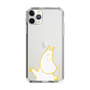 スリムプロテクションケース［ MOOMIN - Happy face ］
