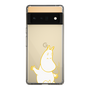 スリムプロテクションケース［ MOOMIN - Happy face ］