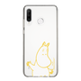スリムプロテクションケース［ MOOMIN - Happy face ］