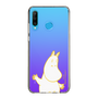 スリムプロテクションケース［ MOOMIN - Happy face ］