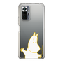 スリムプロテクションケース［ MOOMIN - Happy face ］