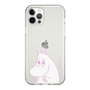 スリムプロテクションケース［ MOOMIN - Fearful face ］