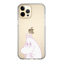 スリムプロテクションケース［ MOOMIN - Fearful face ］