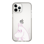 スリムプロテクションケース［ MOOMIN - Fearful face ］