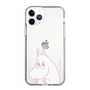 スリムプロテクションケース［ MOOMIN - Fearful face ］