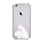 スリムプロテクションケース［ MOOMIN - Fearful face ］