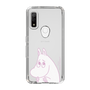 スリムプロテクションケース［ MOOMIN - Fearful face ］