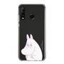 スリムプロテクションケース［ MOOMIN - Fearful face ］