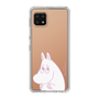 スリムプロテクションケース［ MOOMIN - Fearful face ］