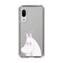 スリムプロテクションケース［ MOOMIN - Fearful face ］