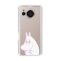 スリムプロテクションケース［ MOOMIN - Fearful face ］