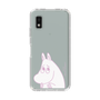スリムプロテクションケース［ MOOMIN - Fearful face ］