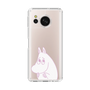 スリムプロテクションケース［ MOOMIN - Fearful face ］