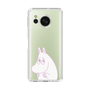 スリムプロテクションケース［ MOOMIN - Fearful face ］