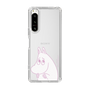 スリムプロテクションケース［ MOOMIN - Fearful face ］