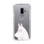 スリムプロテクションケース［ MOOMIN - Fearful face ］