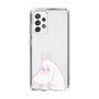 スリムプロテクションケース［ MOOMIN - Fearful face ］